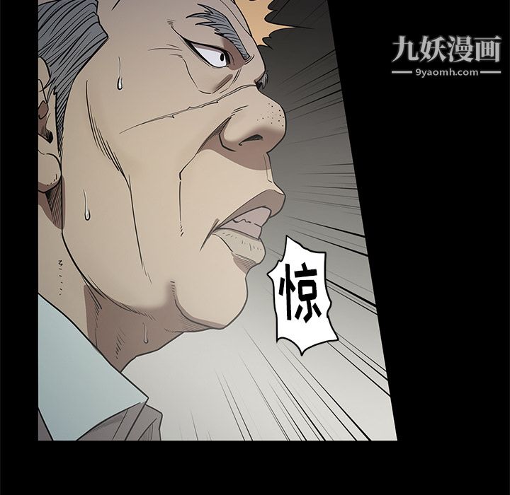 七公主第17话