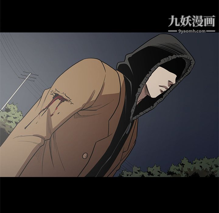七公主第17話