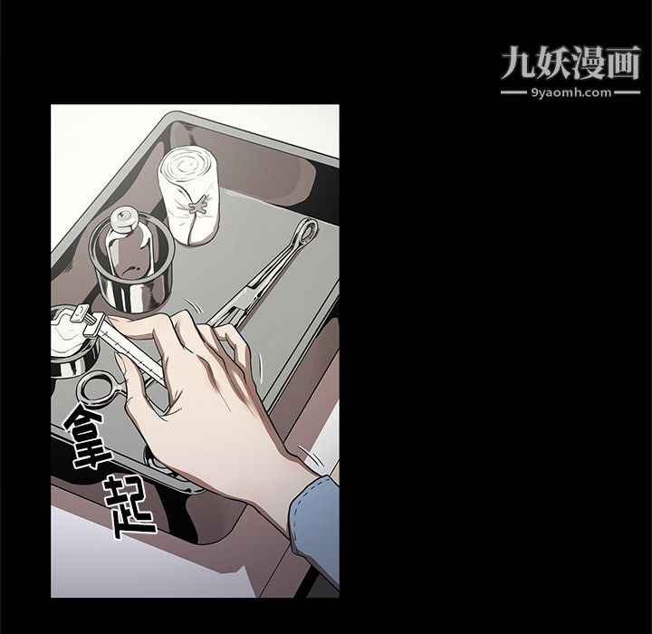 七公主第17话