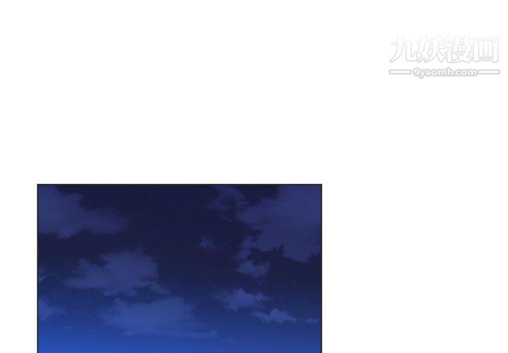 那男人的魔性嗓音第15話