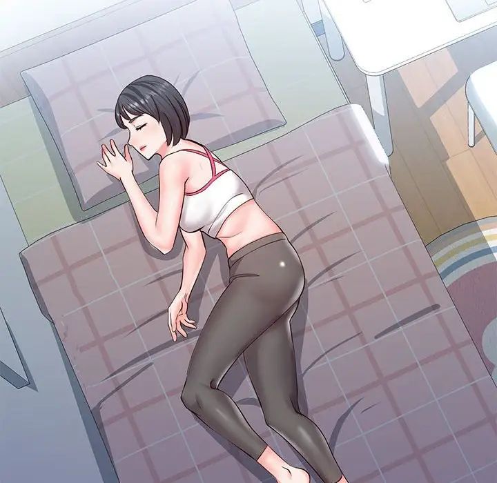 同一屋檐第3话