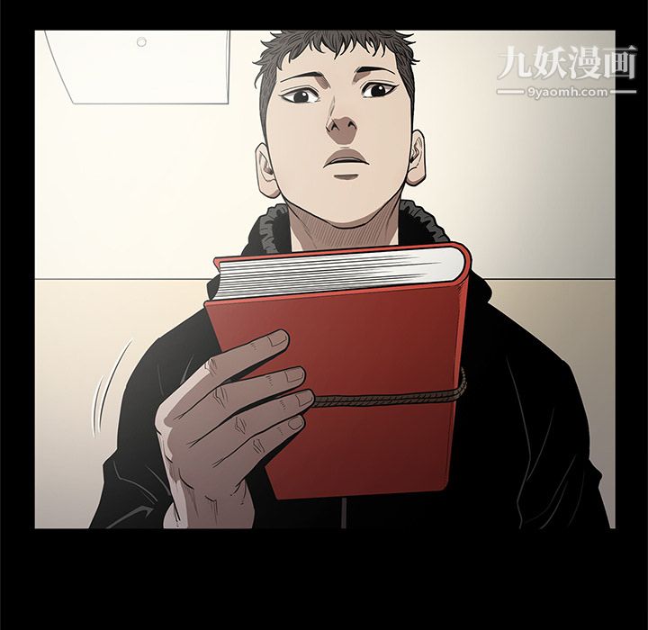 七公主第19话