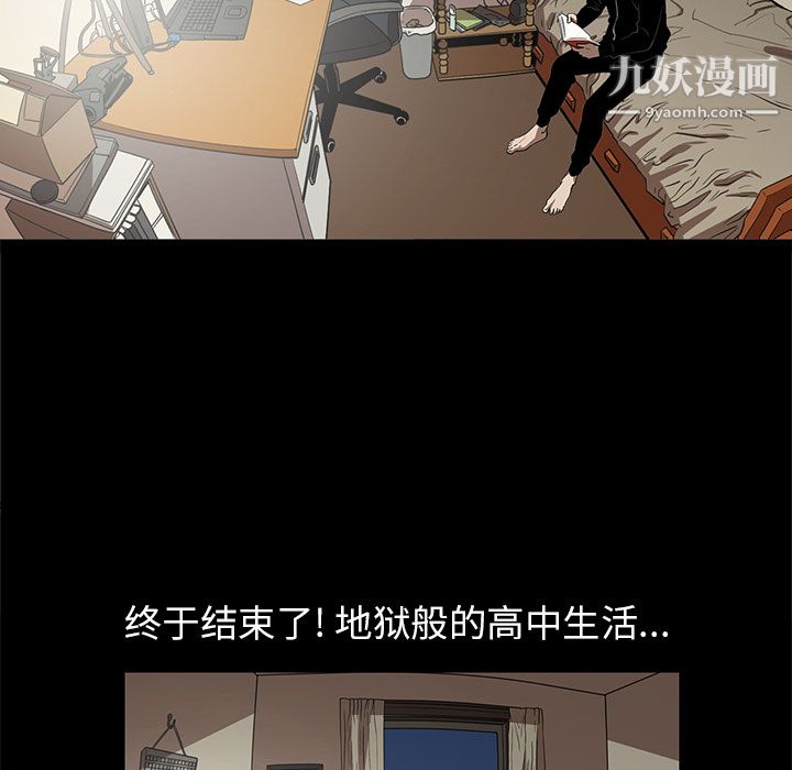 七公主第19话