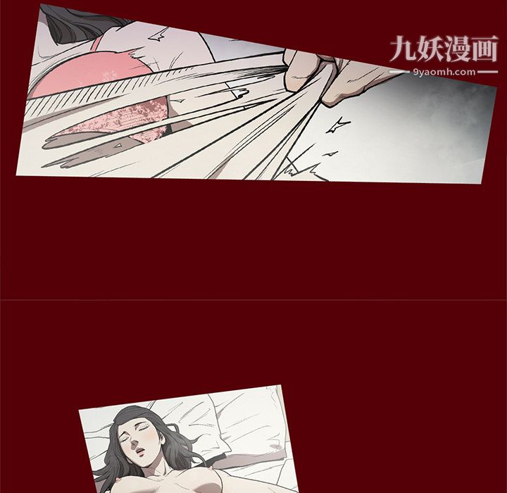 七公主第19话