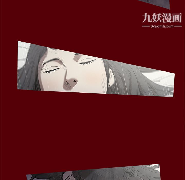 七公主第19话