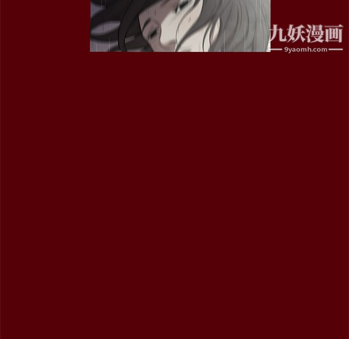七公主第19话