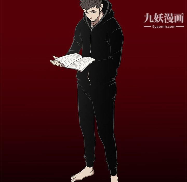 七公主第19话