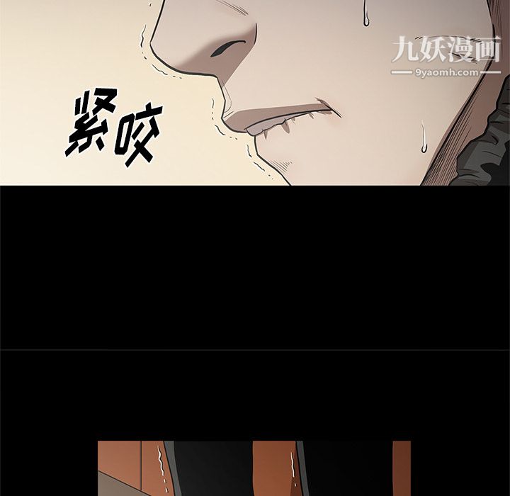 七公主第19话