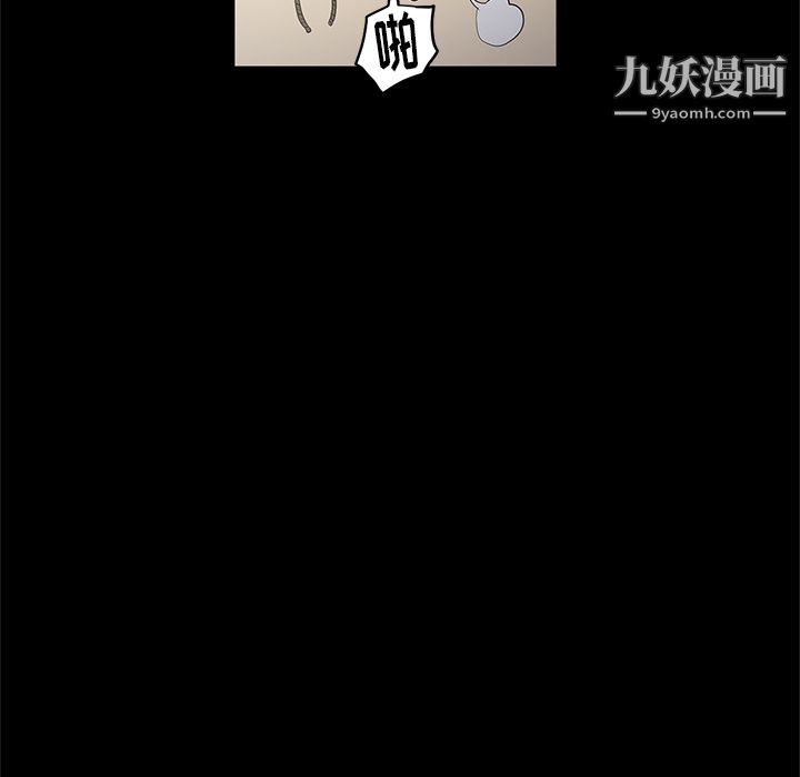 七公主第19话
