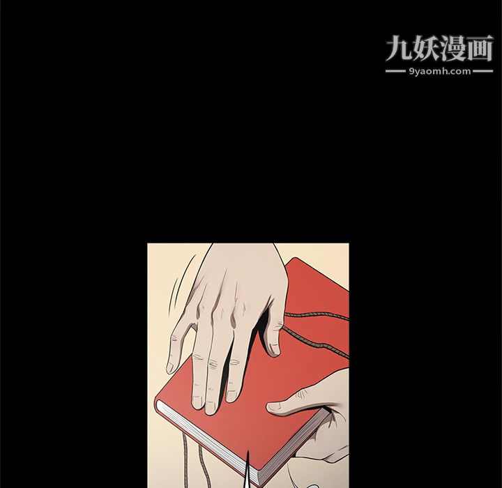 七公主第19话