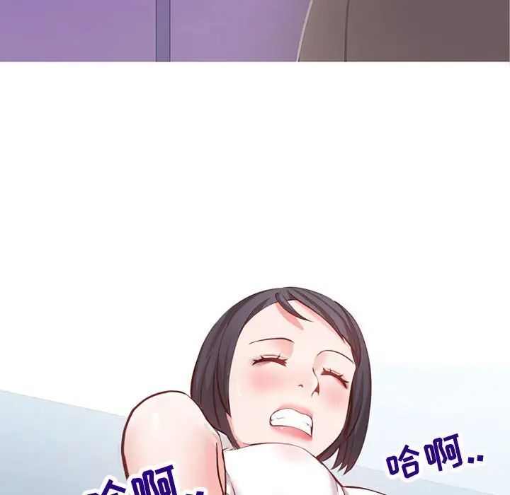 同一屋檐第4话