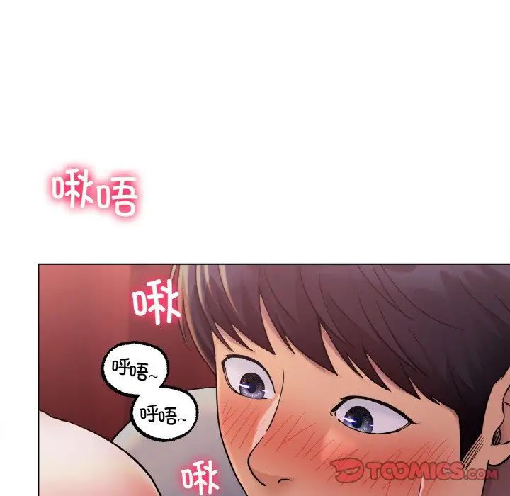 冰上恋人第6话