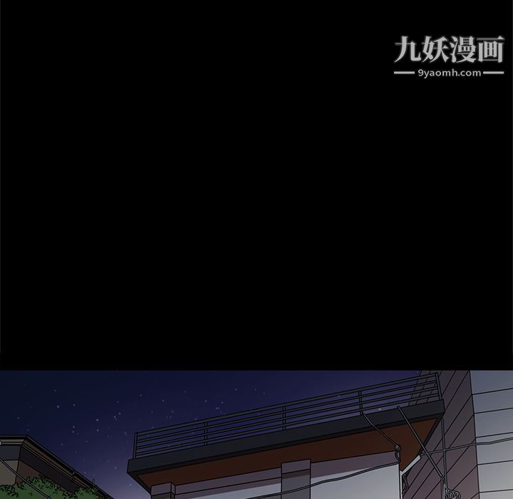 七公主第26话
