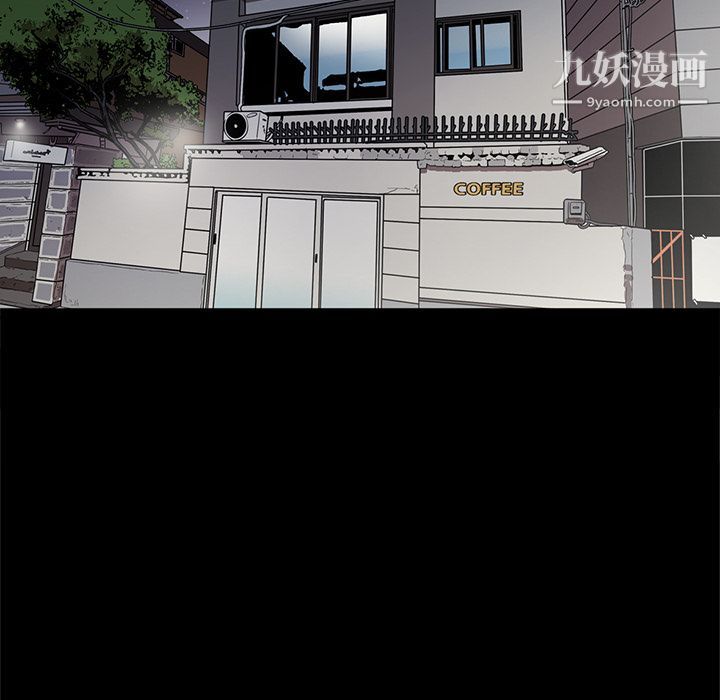 七公主第26话