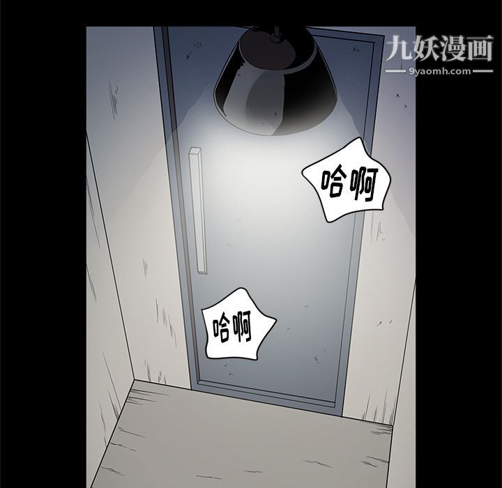 七公主第26话