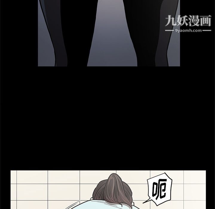 七公主第26话
