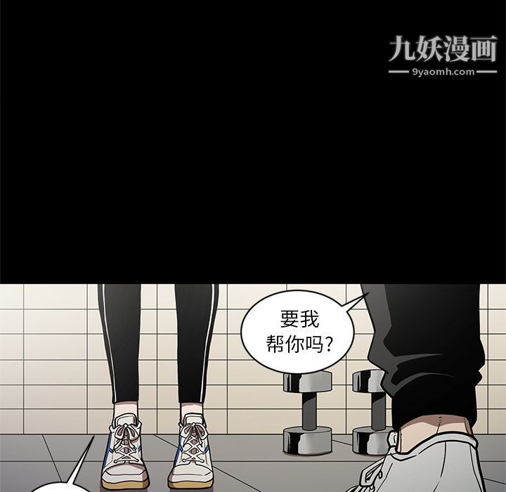 七公主第26话