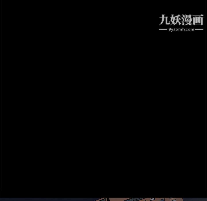 七公主第26话