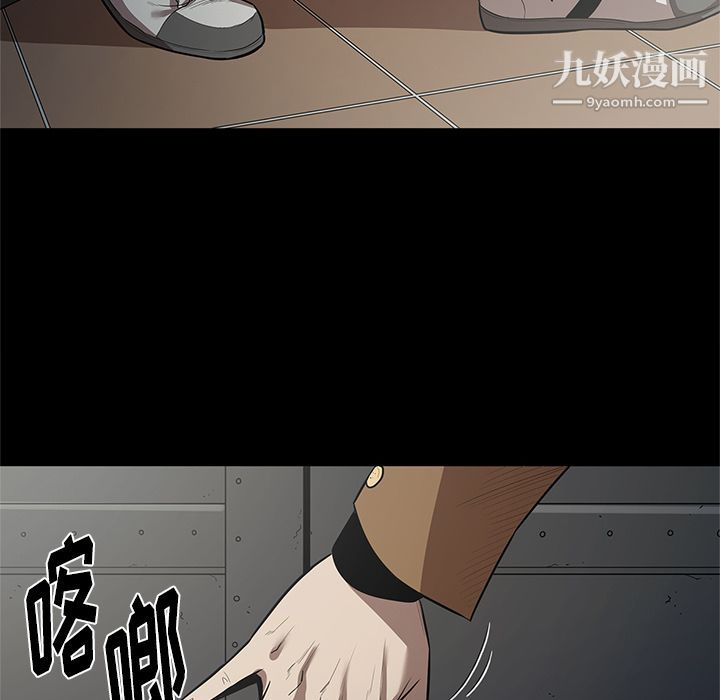 七公主第27话