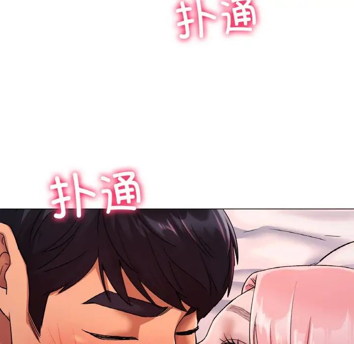 冰上恋人第7话