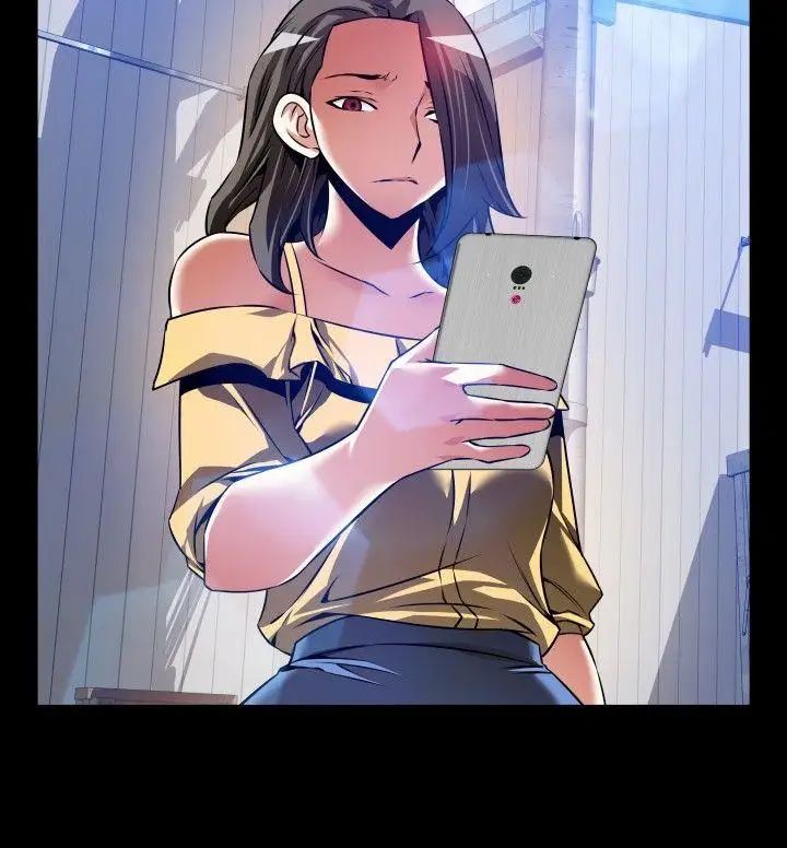 《恋爱辅助器》第98话