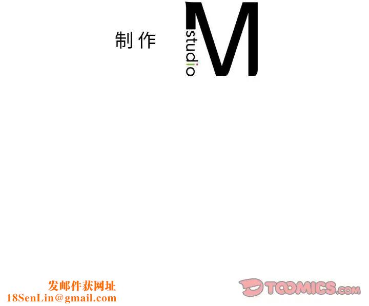 冰上恋人第7话