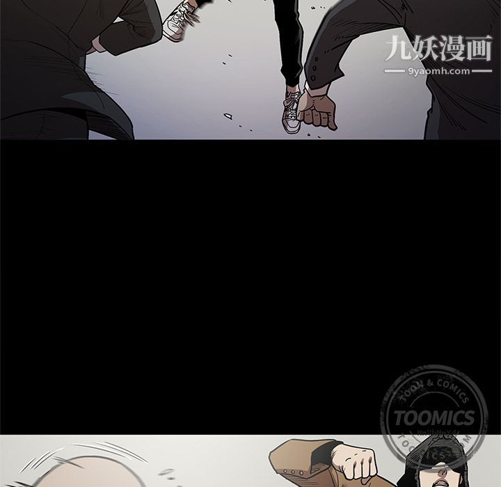 七公主第28话