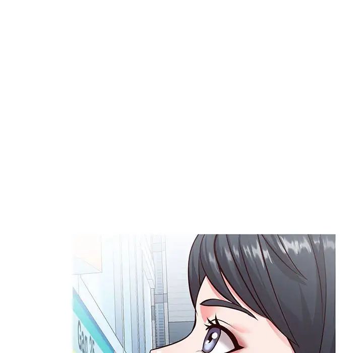同一屋檐第7话