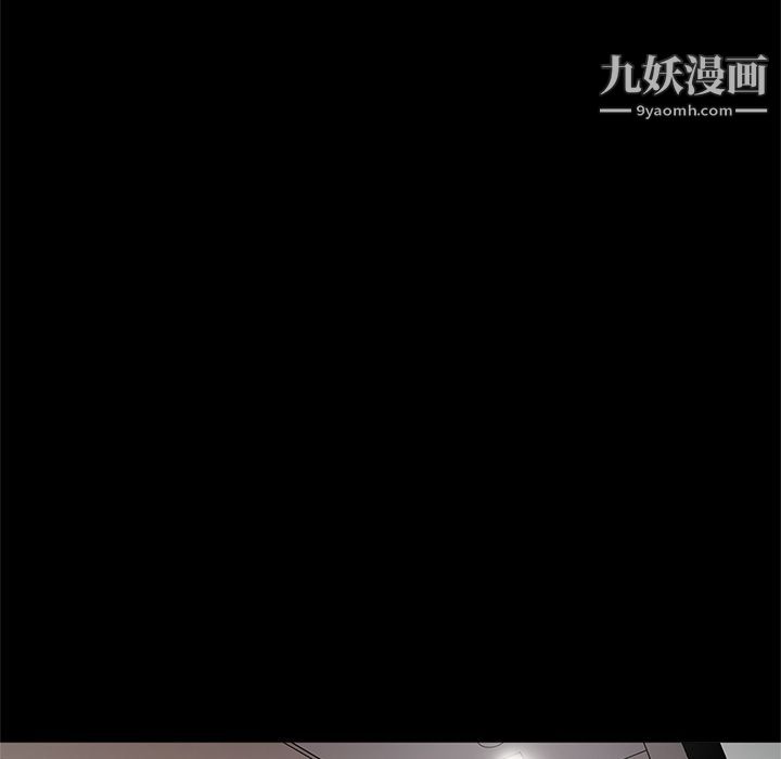 七公主第28話