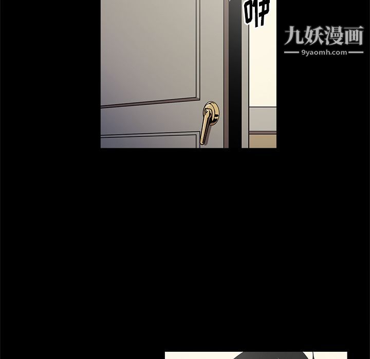 七公主第28话