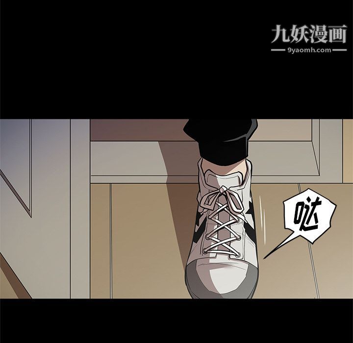 七公主第28话