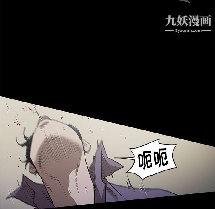七公主第29话
