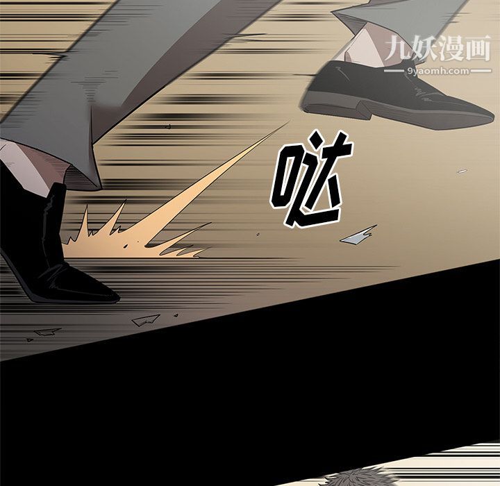 七公主第29话