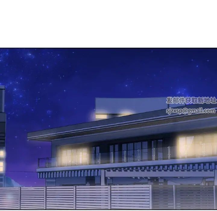 冰上恋人第8话