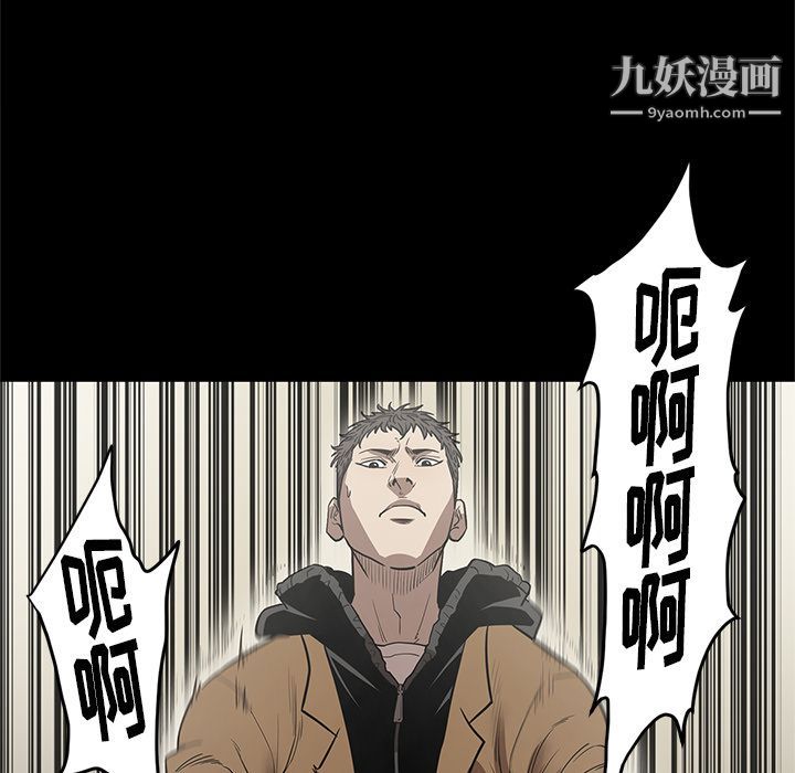 七公主第29话