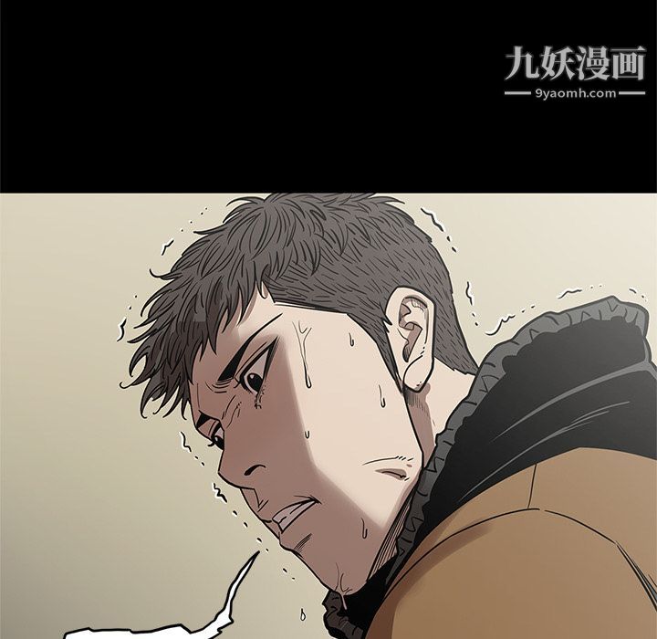 七公主第29話