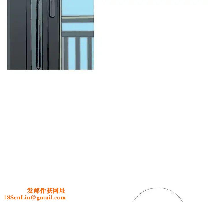 同一屋檐第8话