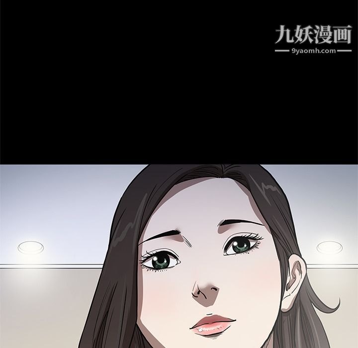 七公主第30话