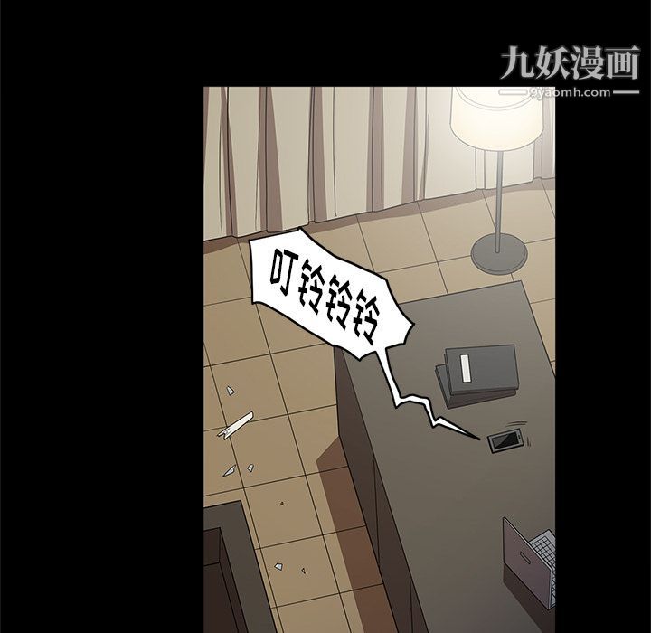 七公主第30话