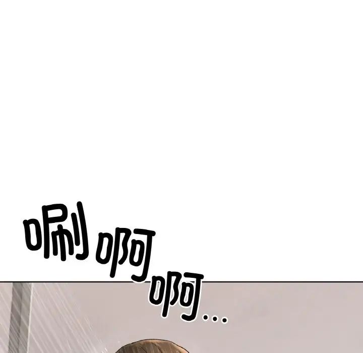 冰上恋人第9话