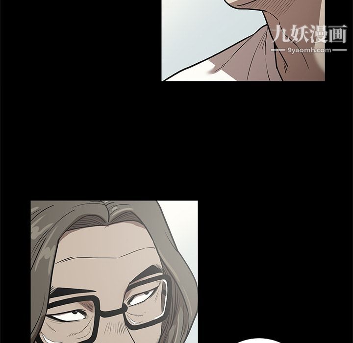 七公主第31話