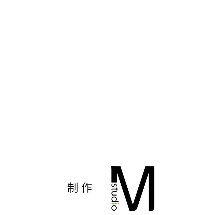 冰上恋人第9话