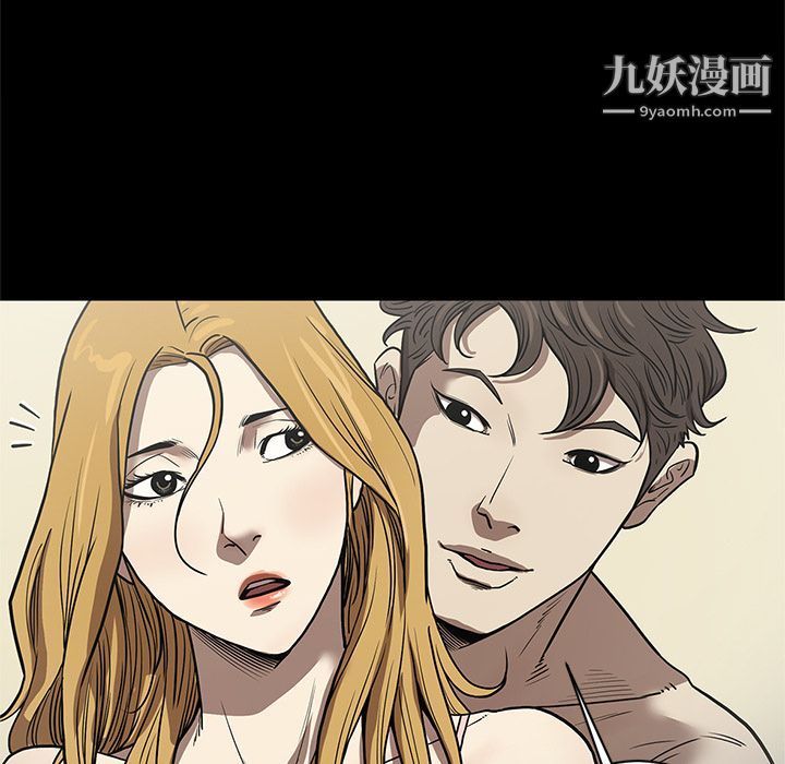 七公主第31話