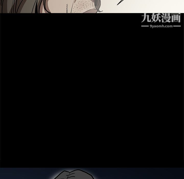 七公主第32话