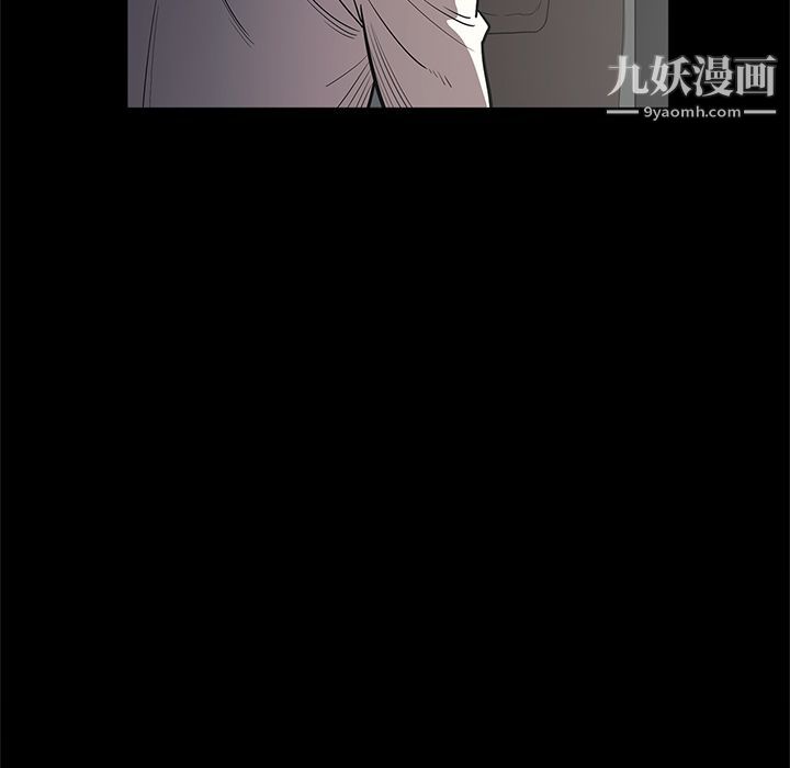 七公主第32话