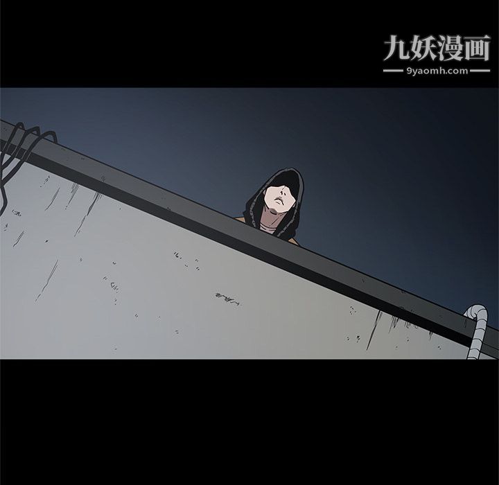 七公主第33话