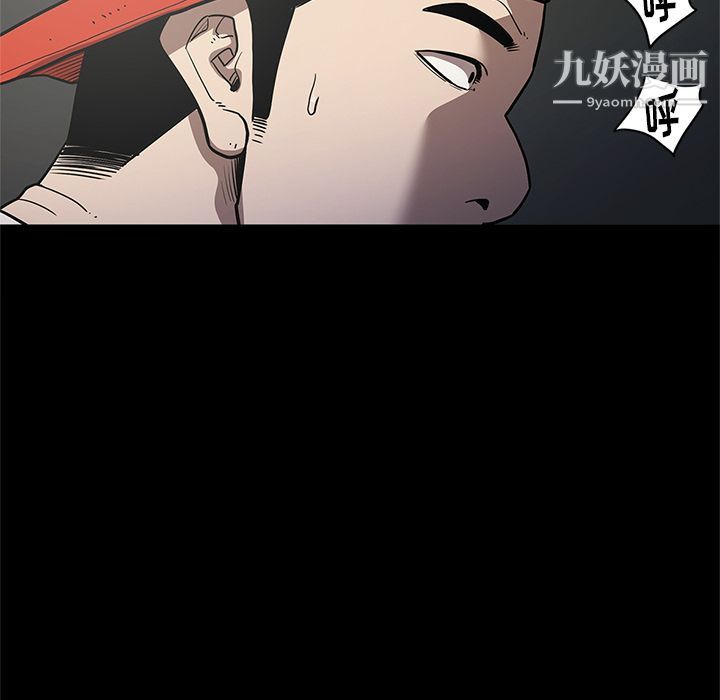 七公主第34话