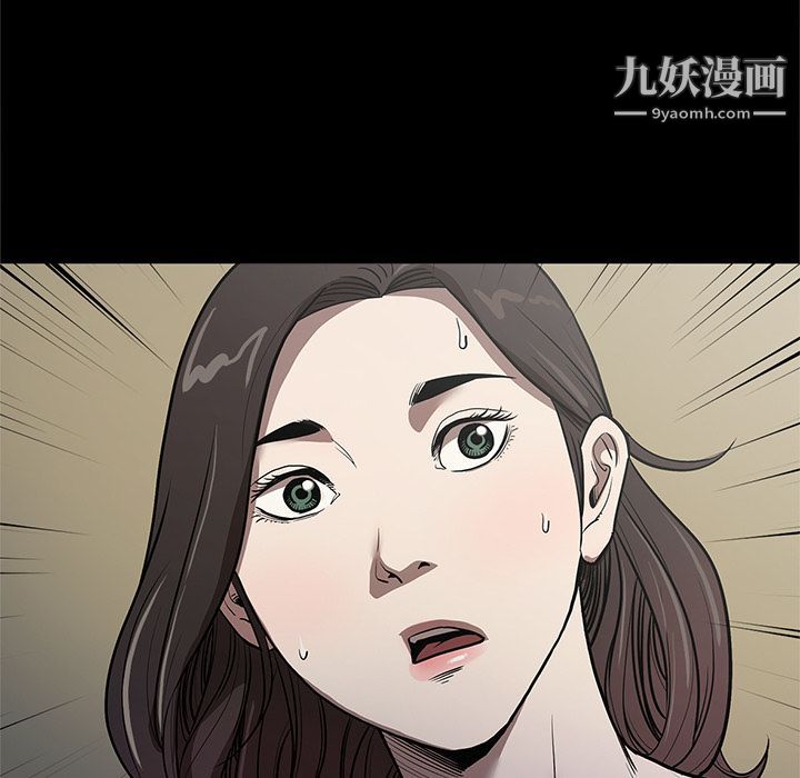七公主第34话