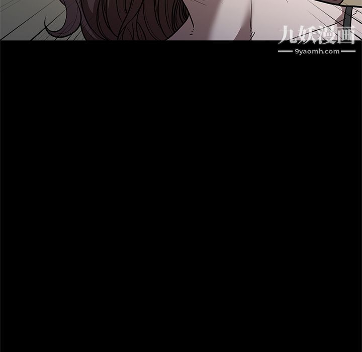 七公主第34话