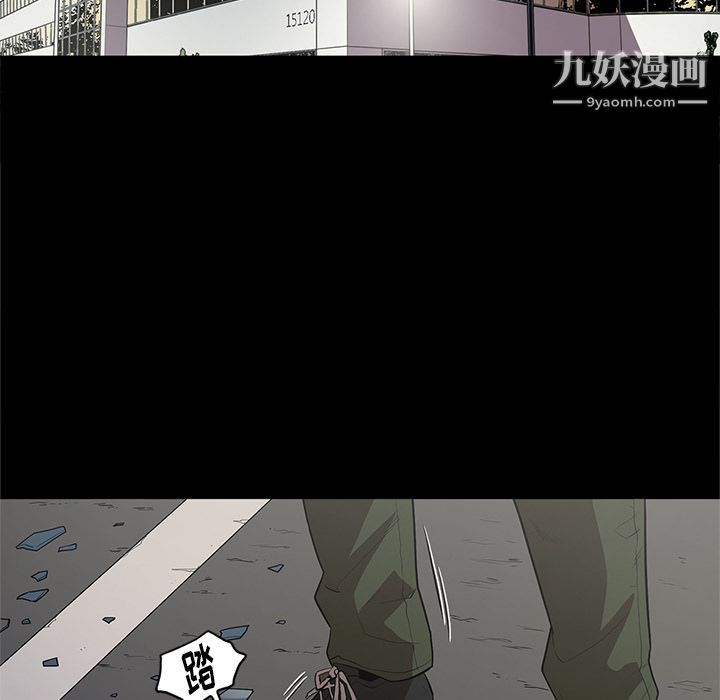 七公主第34话